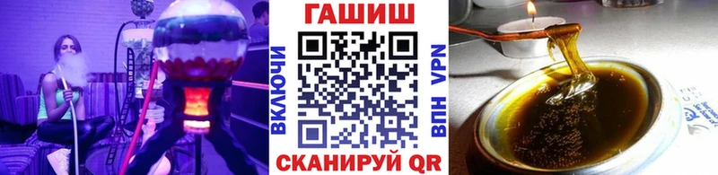Виды наркоты Шахты КОКАИН  БУТИРАТ  АМФ  Меф  ГАШИШ  А ПВП 