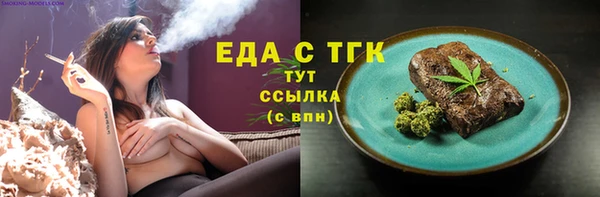 наркотики Алексеевка