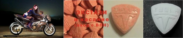 прущий лед Абдулино