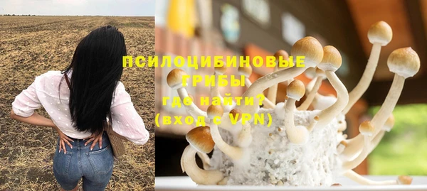 MDMA Premium VHQ Абинск