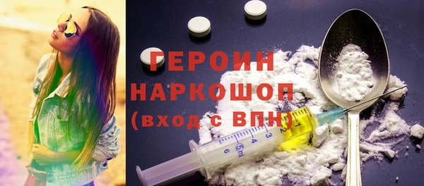 прущий лед Абдулино