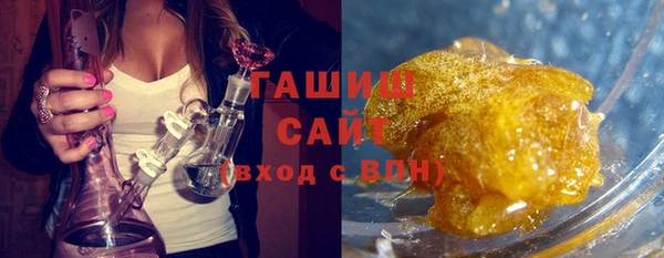 прущий лед Абдулино
