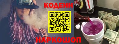 винт Можга