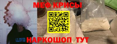 винт Можга