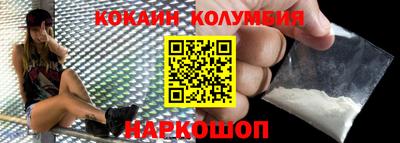 винт Можга