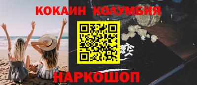 винт Можга