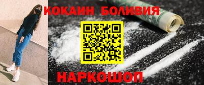 винт Можга