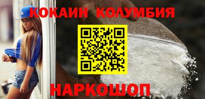 амф Моздок