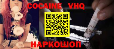 амф Моздок