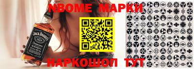 амф Моздок