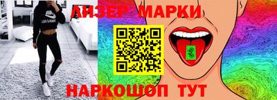 винт Можга