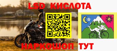 амф Моздок