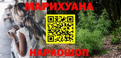 амф Моздок