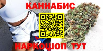 альфа пвп Можайск