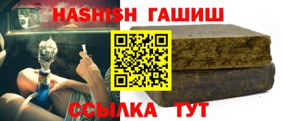амф Моздок