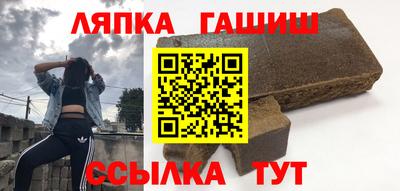 амф Моздок