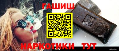 амф Моздок