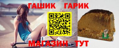 винт Можга