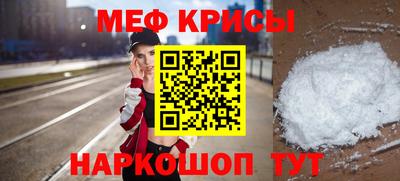 винт Можга