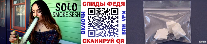 МЕГА tor Шахты Метамфетамин Декстрометамфетамин 99.9%
